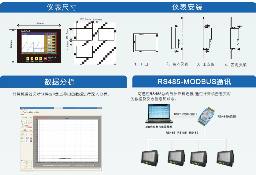 KH800Gֽ¼